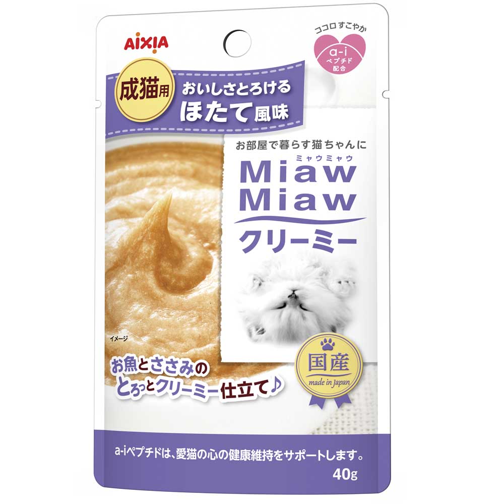 Aixia Miaw Miaw Cream Pouch Cat Food 40g (Box of 12)