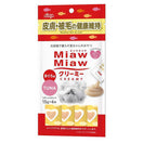 Aixia Miaw Miaw Creamy Tuna Healthy Skin & Coat Cat Treats 60g