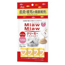 4 FOR $12: Aixia Miaw Miaw Creamy Tuna Healthy Skin & Coat Cat Treats 60g