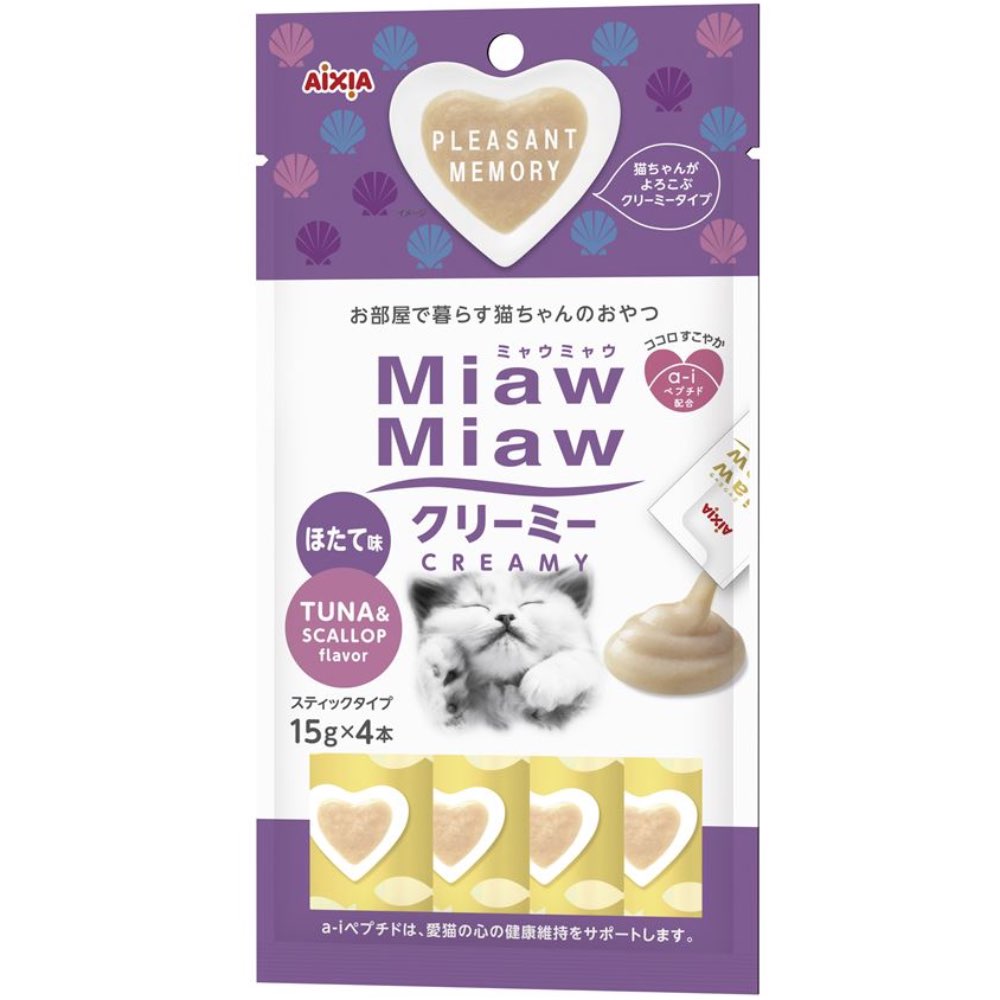 25% OFF (Exp 1Mar26): Aixia Miaw Miaw Creamy Tuna & Scallop Cat Treat 60g - Kohepets