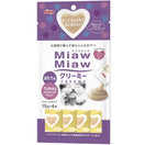 20% OFF (Exp 1Mar26): Aixia Miaw Miaw Creamy Tuna & Scallop Cat Treat 60g