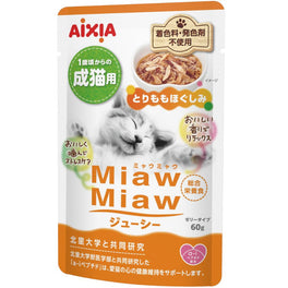 Aixia Miaw Miaw Juicy Chicken Thigh Flakes Adult Pouch Cat Food 60g x 12