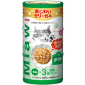 Aixia Miaw Miaw Skipjack Tuna Canned Cat Food (3 cans of 160g)