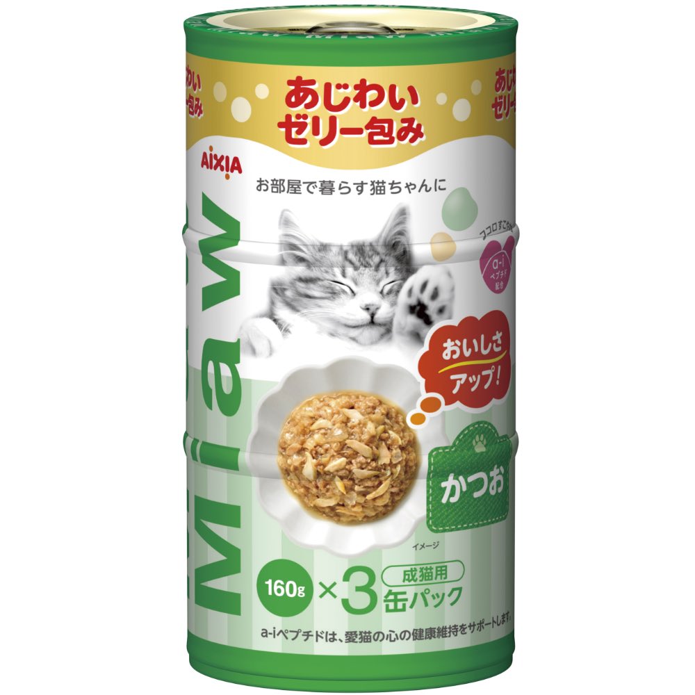 Aixia Miaw Miaw Skipjack Tuna Canned Cat Food (3 cans of 160g)