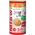 Aixia Miaw Miaw Tuna Canned Cat Food (3 cans of 160g)