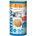 Aixia Miaw Miaw Tuna With Whitebait Canned Cat Food (3 cans of 160g)