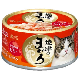 Aixia Yaizu No Maguro Tuna & Chicken with Crabstick Canned Cat Food 70g