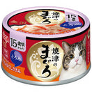 20% OFF: Aixia Yaizu No Maguro Tuna & Chicken with Crabstick in Rich Sauce >15 Years Senior Canned Cat Food 70g