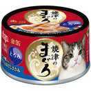 Aixia Yaizu No Maguro Tuna & Chicken with Dried Skipjack in Rich Sauce Canned Cat Food 70g