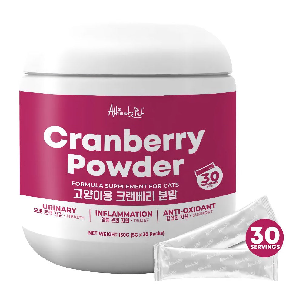 Altimate Pet Cranberry Powder Supplement For Cats 150g