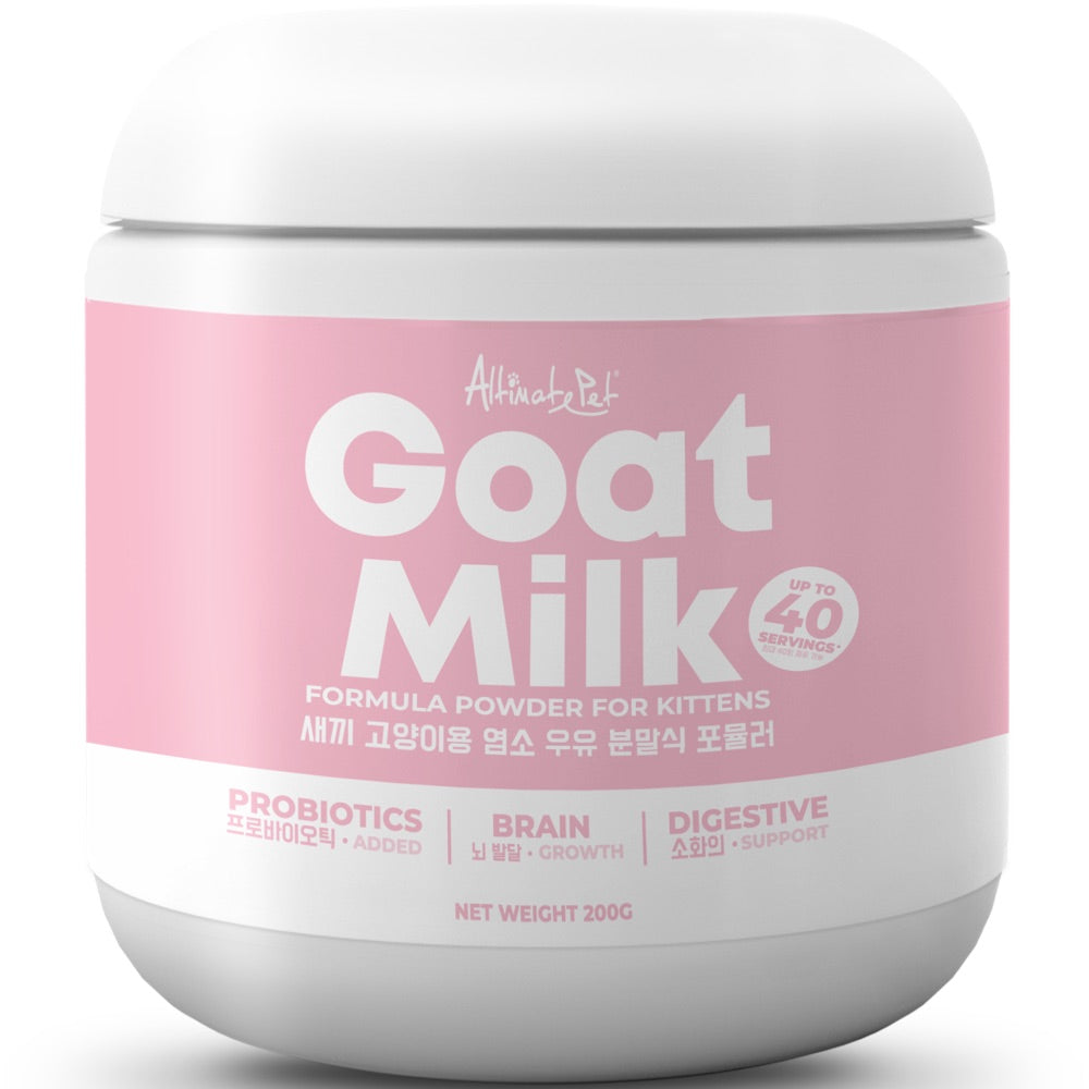 Altimate Pet Goat Milk Kitten Formula Powder 200g Kohepets