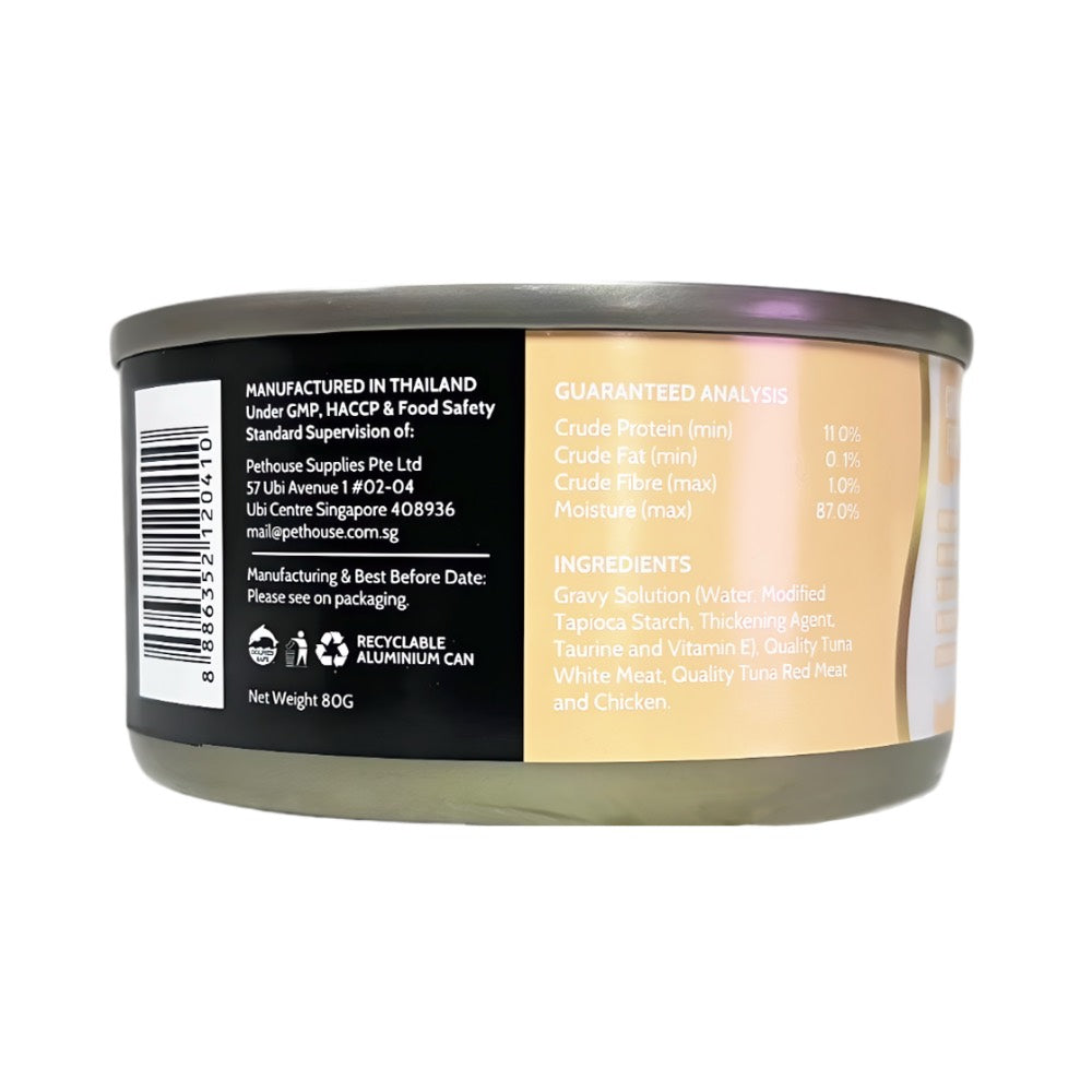 Angel Tuna & Chicken In Gravy Canned Cat Food 80g - Kohepets