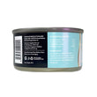 Angel Tuna & Seabream In Gravy Canned Cat Food 80g - Kohepets