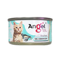 Angel Tuna & Seabream In Gravy Canned Cat Food 80g - Kohepets