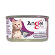 Angel Tuna & Shirasu In Gravy Canned Cat Food 80g