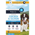 Bailey+Co New Zealand Chicken & Salmon Freeze-Dried Dog Training Treats 45g