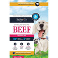 Bailey+Co New Zealand Grass-Fed Beef Freeze-Dried Dog Training Treats 50g