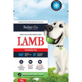 Bailey+Co New Zealand Grass-Fed Lamb Freeze-Dried Dog Training Treats 50g