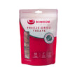 BOM BOM Freeze Dried Treats