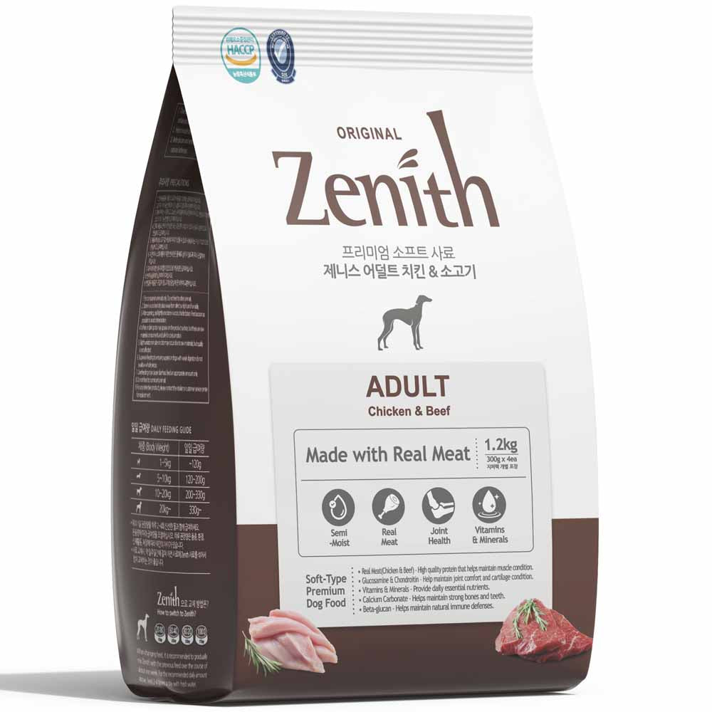 Bow Wow Zenith Soft Kibble Chicken & Beef Dry Dog Food