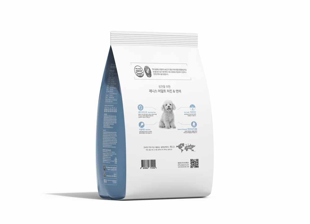 Bow Wow Zenith Soft Kibble Chicken & Salmon Dry Dog Food