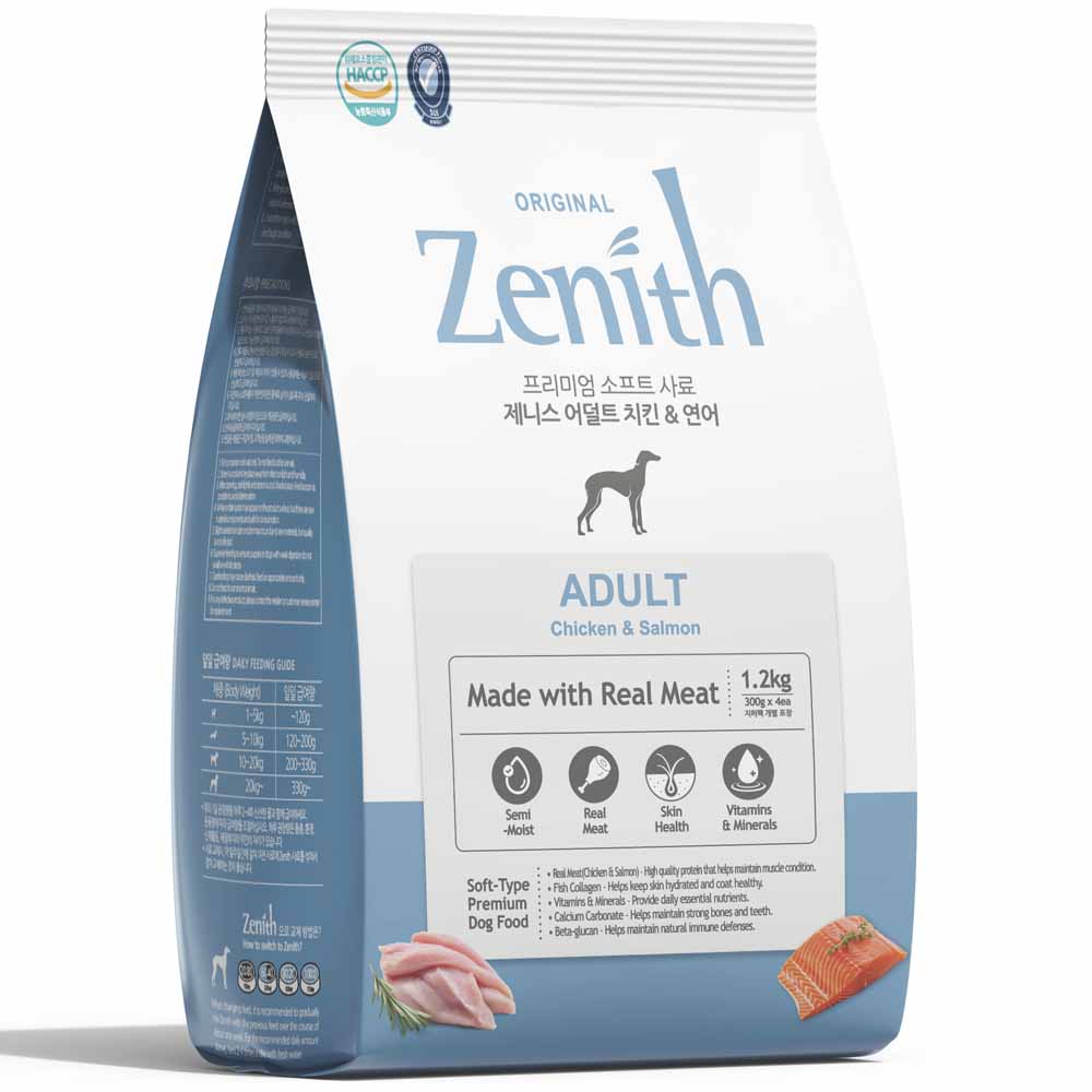 Bow Wow Zenith Soft Kibble Chicken & Salmon Dry Dog Food
