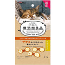 CattyMan Chicken Rolled Soft Bread Bits Cat Treats 30g