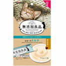 CattyMan Creamy Chicken Puree With Milk Liquid Cat Treats 4pc