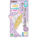 CattyMan Dental Loofah Mouse Chew With Natural Silvervine Powder Cat Toy