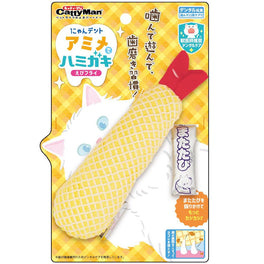 CattyMan Dental Shrimp Mesh Chew With Natural Silvervine Powder Plush Cat Toy