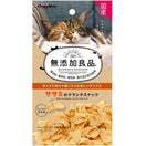CattyMan Mini Chicken Chips Cat Treats 30g