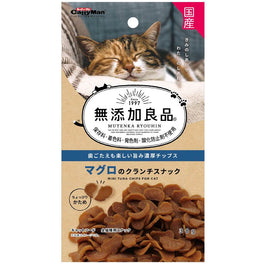 CattyMan Mini Tuna Chips Cat Treats 30g