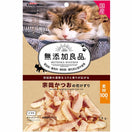 CattyMan Natural Bonito Flakes Cat Treats 15g