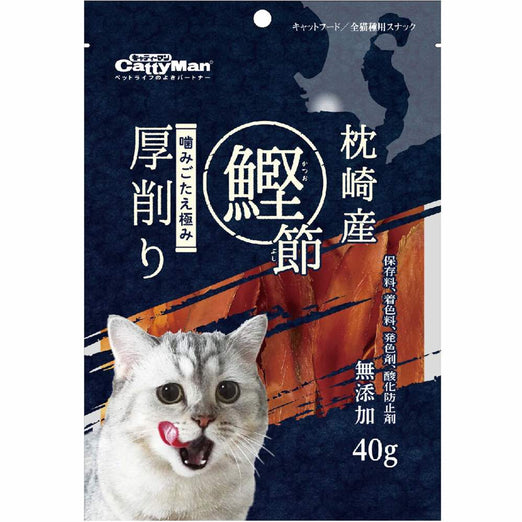 CattyMan Natural Bonito Thick Shavings Cat Treats 40g