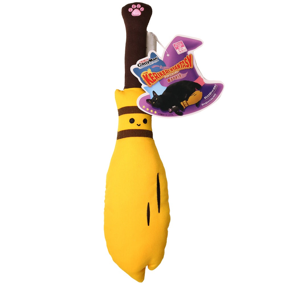 CattyMan Playful Kicker Plush Cat Toy (Broom)