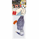 CattyMan Playful Kicking Silvervine Plush Cat Toy (Wild Duck)