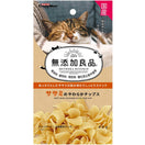 CattyMan Soft Mini Chicken Chips Cat Treats 40g