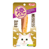 4 FOR $10: Ciao Grilled Tuna Dried Bonito With Seaweed Flavor Cat Treat 15g