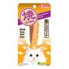 4 FOR $10: Ciao Grilled Tuna Dried Bonito Flavor Cat Treat 15g