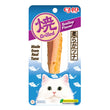 Ciao Grilled Tuna Scallop Flavor Cat Treat 20g