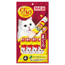 Ciao Stick Maguro Tuna In Jelly Cat Treat 60g