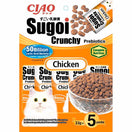 Ciao Sugoi Crunchy Chicken Flavor Plus Prebiotics Dry Cat Food 110g