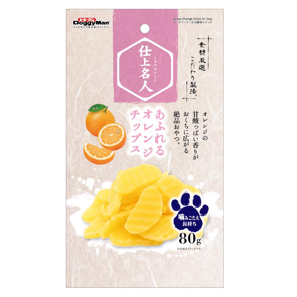 DoggyMan Crispy Orange Chips Dog Treats 80g (Exp 1Feb25)