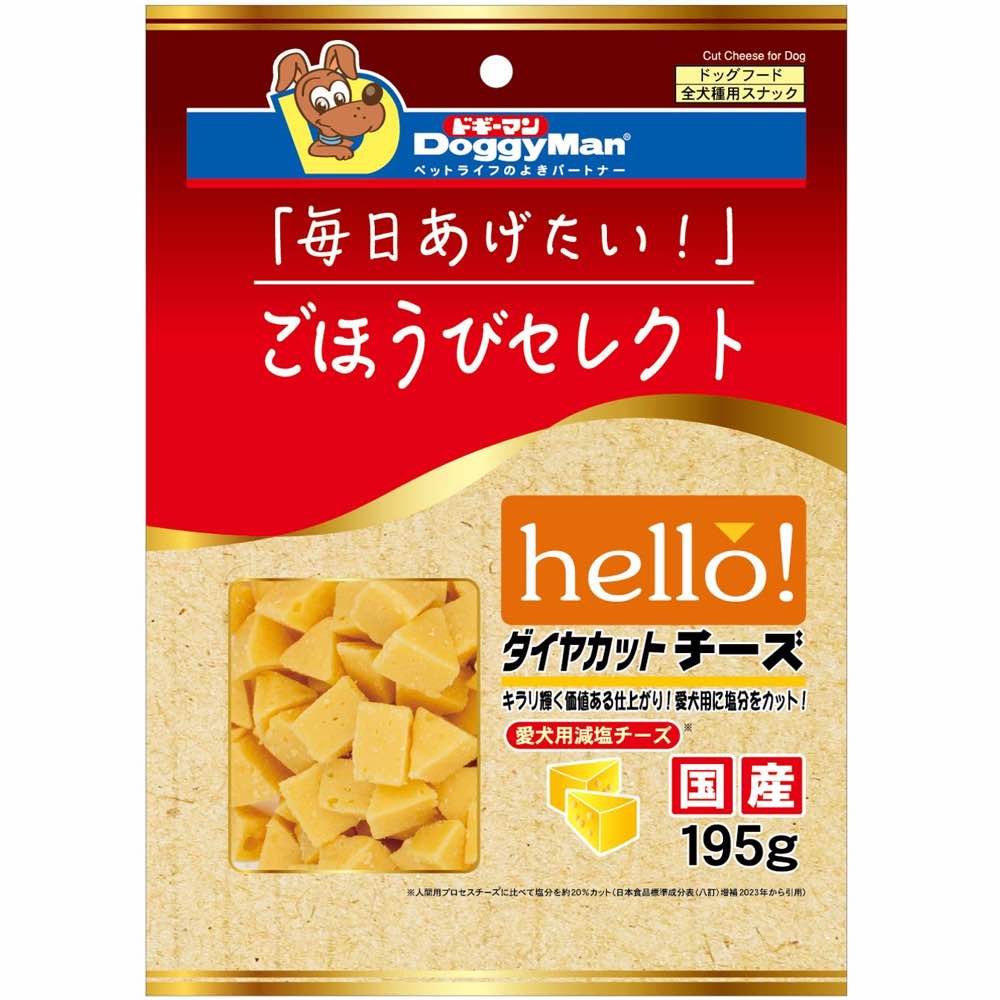 DoggyMan Hello! Cut Cheese Dog Treats 195g | Kohepets