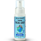 Earthbath Bilberry & Blueberry Foaming Facial Wash For Cats & Dogs 8oz