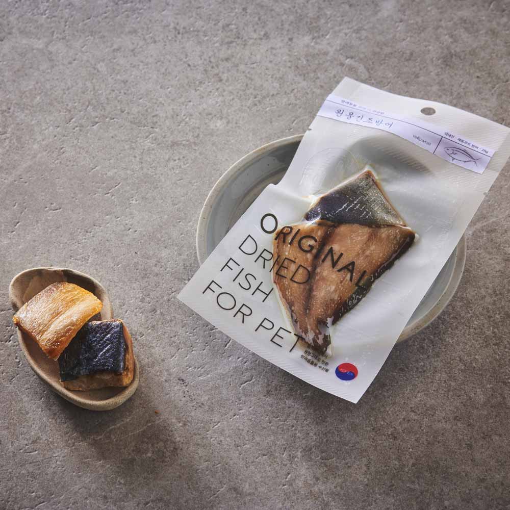 KOHE-VERSARY 10% OFF: Eastsea Brother Yellowtail Grain-Free Half-Dried Treats For Cats & Dogs 25g