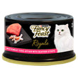 Fancy Feast Royales Canned Cat Food 85g