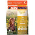 BUNDLE DEAL: Feline Natural Chicken Feast Freeze Dried Raw Cat Food 320g