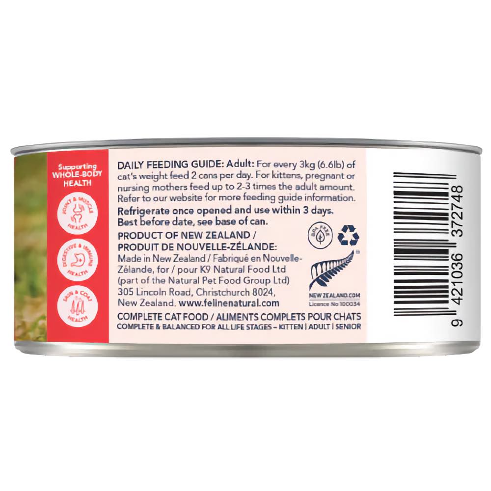 Feline Natural Chicken & Salmon Feast Canned Cat Food 85g