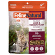 Feline Natural Lamb & Venison Feast Freeze Dried Raw Cat Food